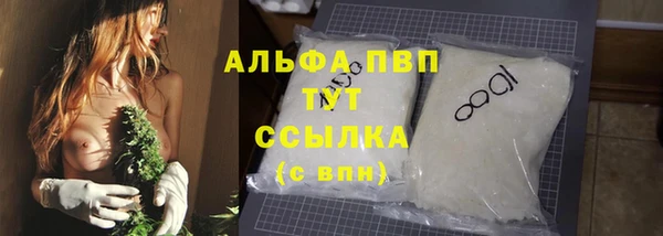 скорость Семикаракорск