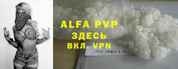 хмурый Бугульма
