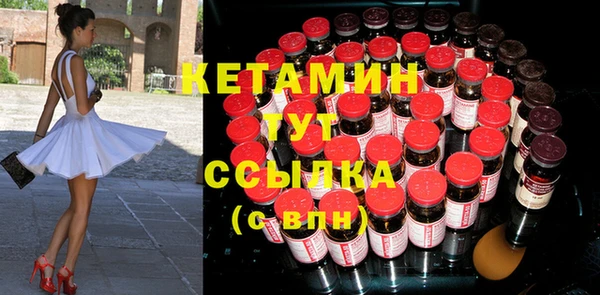 хмурый Бугульма