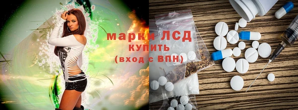 хмурый Бугульма