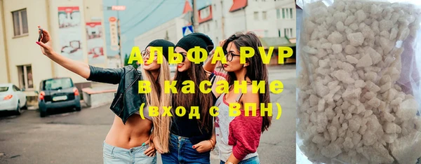 хмурый Бугульма