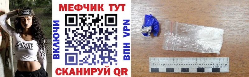 МЯУ-МЯУ мяу мяу  Купить  Дзержинский 