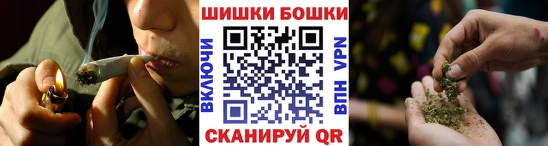 Купить  Дзержинский  Каннабис OG Kush 